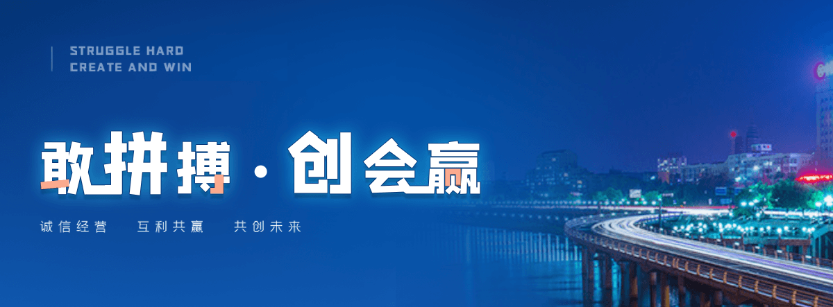 锡林郭勒盟专业的展厅设计公司,企业馆设计靠谱厂商
